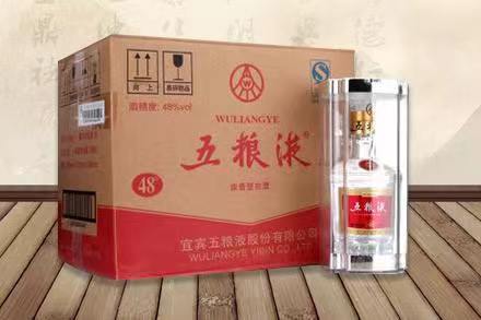 噶尔五粮液回收