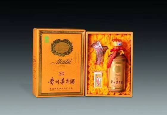 噶尔年份茅台酒回收