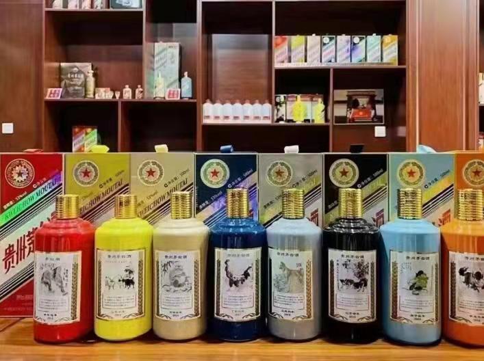 噶尔名酒鉴定部分方法